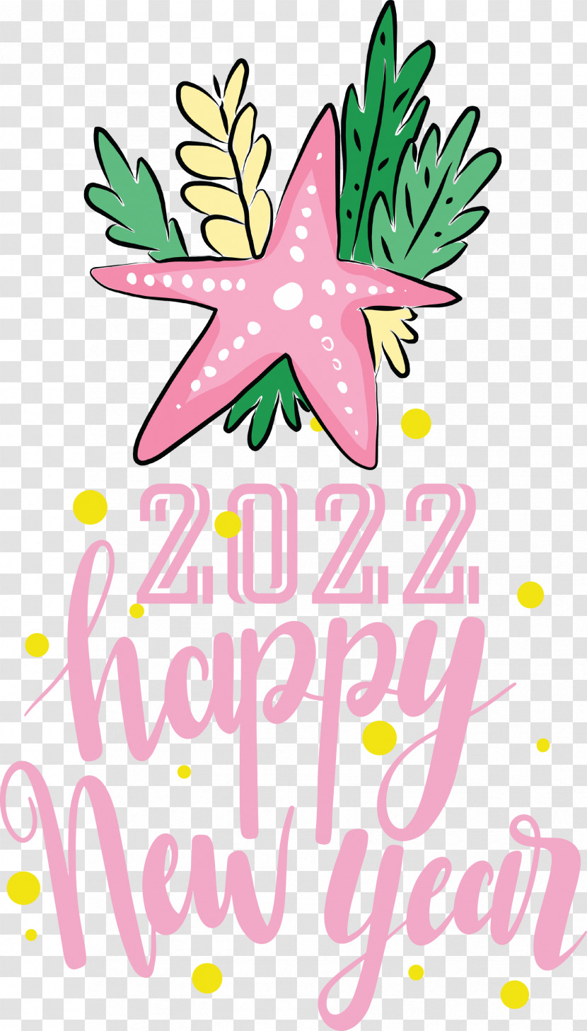 2022 Happy New Year 2022 New Year Happy 2022 New Year Transparent PNG