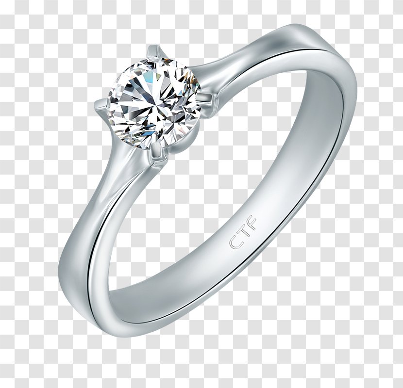 Wedding Ring Jewellery Silver Gold - Gemstone Transparent PNG