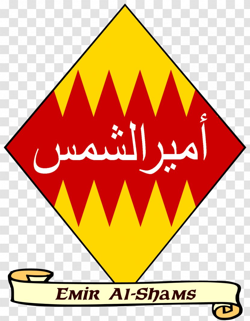 Clip Art Logo Brand Line Triangle - Crest - Bal Badge Transparent PNG