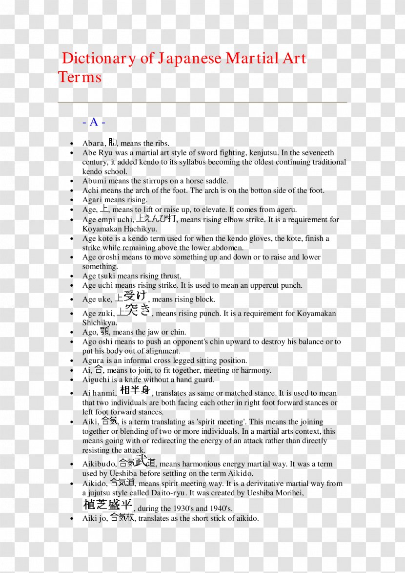 Essay Test Personal Statement University Of Florida Homework - Paper - Education Transparent PNG