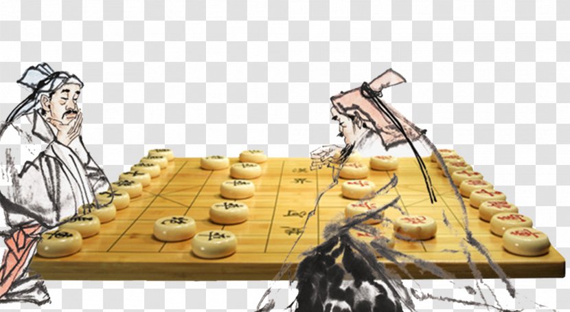 Xiangqi Chess Go U5b66u8c61u68cb World Mind Sports Games - Board Game - By Hand-painted Figure Scene Graph Transparent PNG