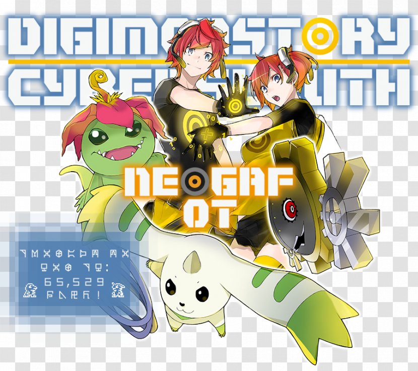 Digimon Story: Cyber Sleuth – Hacker's Memory PlayStation 4 World: Next Order - Playstation Transparent PNG