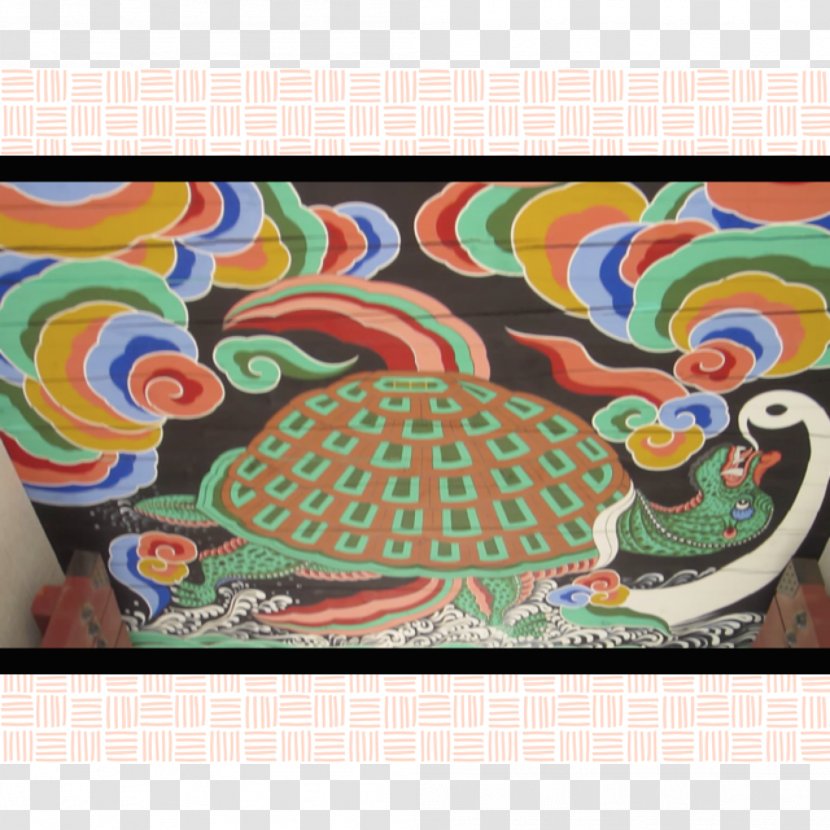 Gyeongbokgung Station Travel Literature Itinéraire Art Historic Site - Watercolor Turtle Transparent PNG