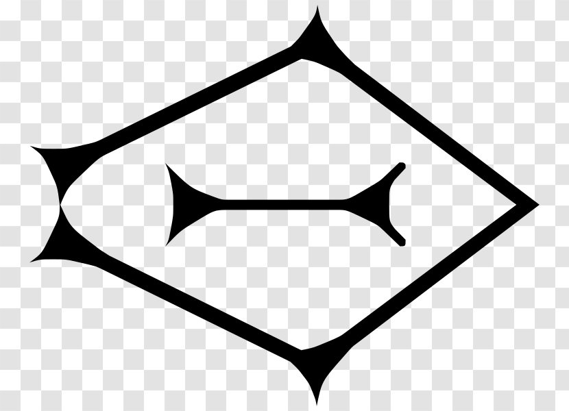 White Point Angle Clip Art Transparent PNG