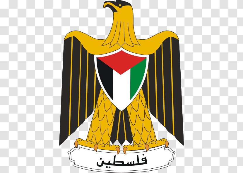 State Of Palestine Palestinian National Authority Israeli–Palestinian Conflict United Arab Republic Coat Arms - Logo - Fish Hunter Transparent PNG