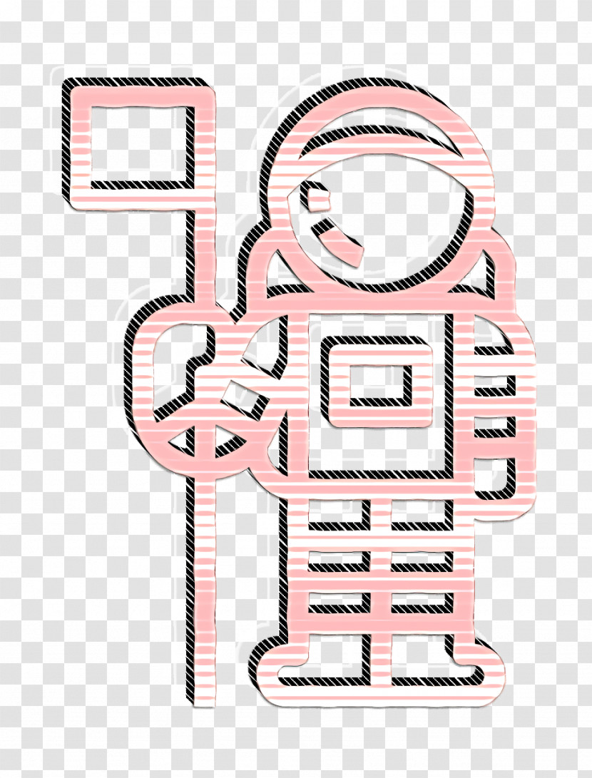Science Icon Astronaut Icon Transparent PNG