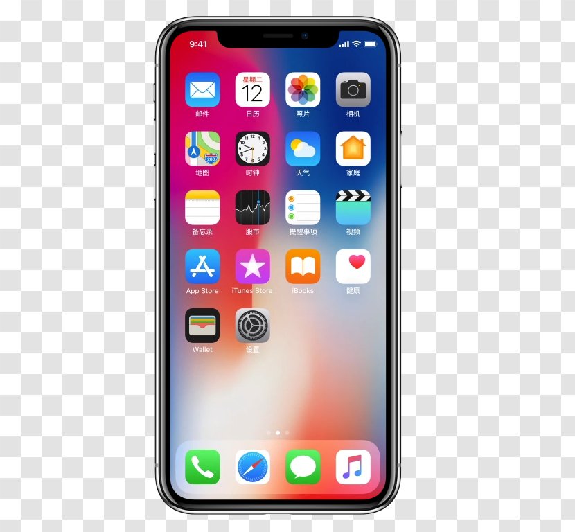 IPhone X 8 7 6 Plus - Telephony - IPhone,8 Comprehensive Screen Transparent PNG