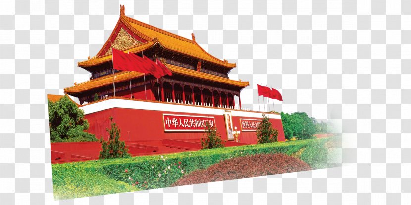 Tiananmen Square Protests Of 1989 U8499u897fu93ae Zhejiang University 19th National Congress The Communist Party China Bozhou District - Chinese Architecture - Gate Transparent PNG
