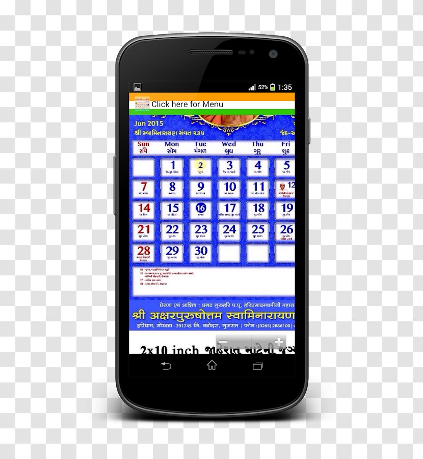 Feature Phone Smartphone Android Mobile Phones - Calendar Transparent PNG