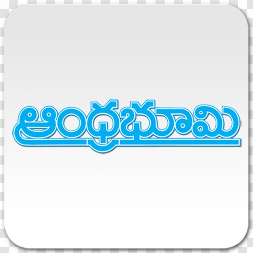 Vijayawada Rajahmundry Andhra Bhoomi Newspaper Jyothy - Brand - Logo Transparent PNG