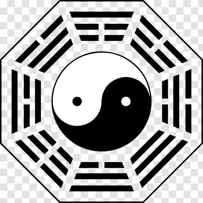 Dharma Initiative Logo - Television Show - Ying Yang Transparent PNG