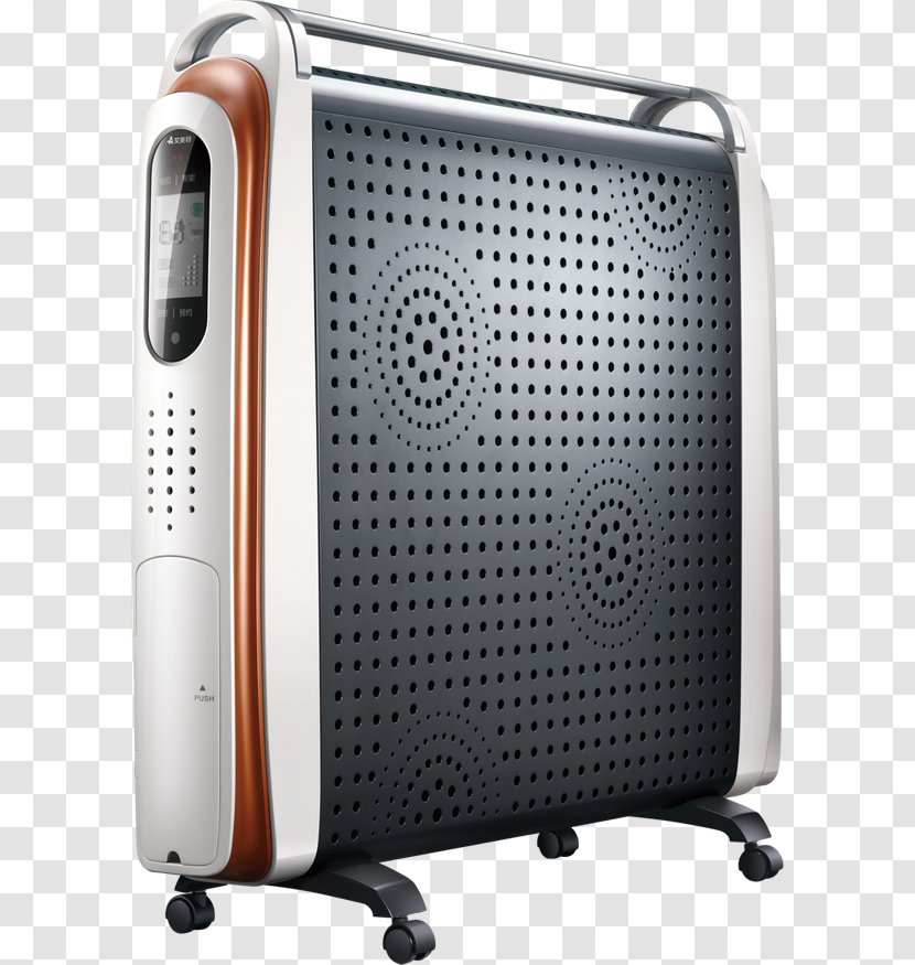 Humidifier Heater Stove JD.com Berogailu - Family Necessary Electric Heating Transparent PNG