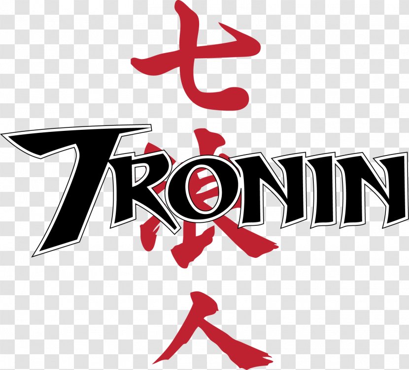 Logo Font Clip Art Brand Kanji - Red - Text Transparent PNG