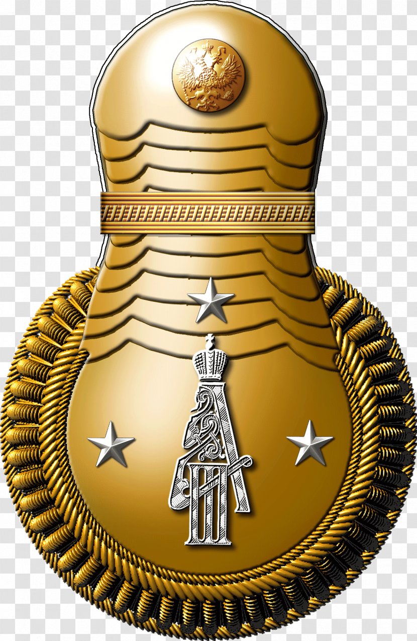 Military Rank Army Officer Warrant Navy United States - Watch Transparent PNG