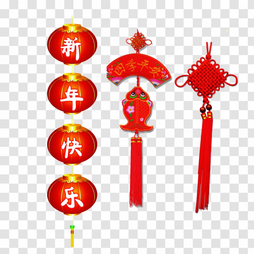 Chinese New Year Sachet Download - Lantern - Happy Creative Transparent PNG