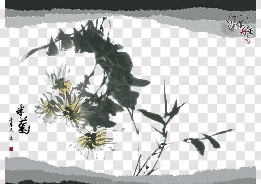 Ink Wash Painting Chinese - Shan Shui - Chrysanthemum Transparent PNG