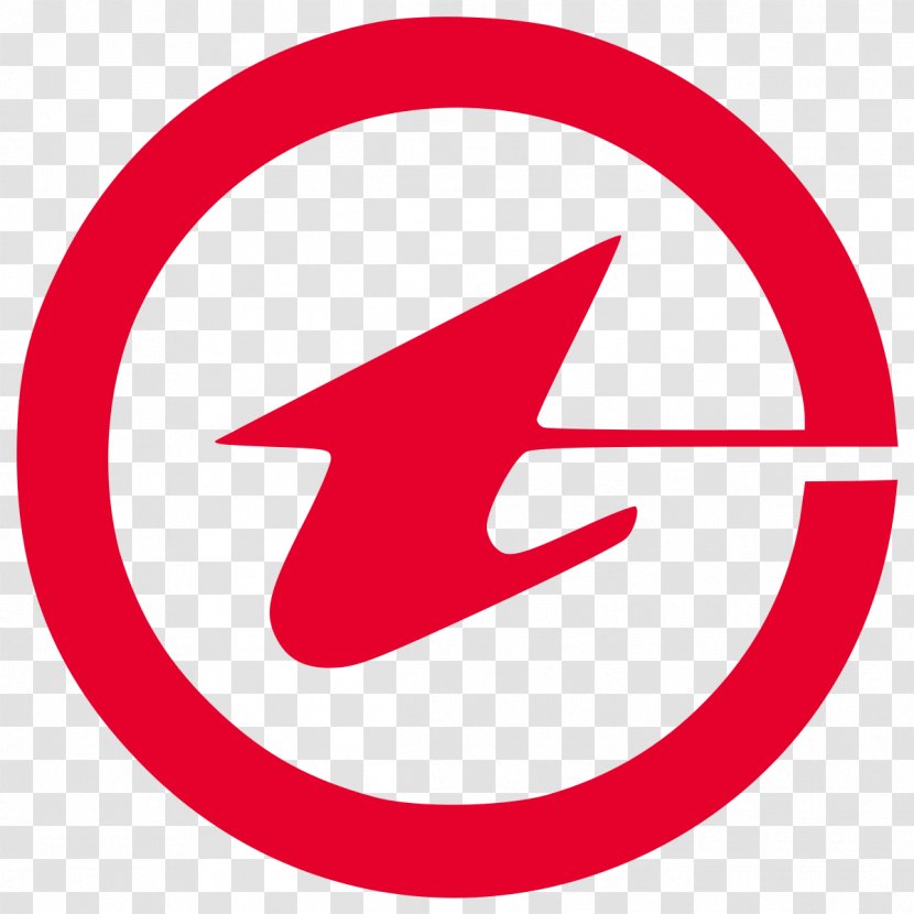 Tokai Carbon Company Manufacturing Logo Business - Factory - Temperature Transparent PNG