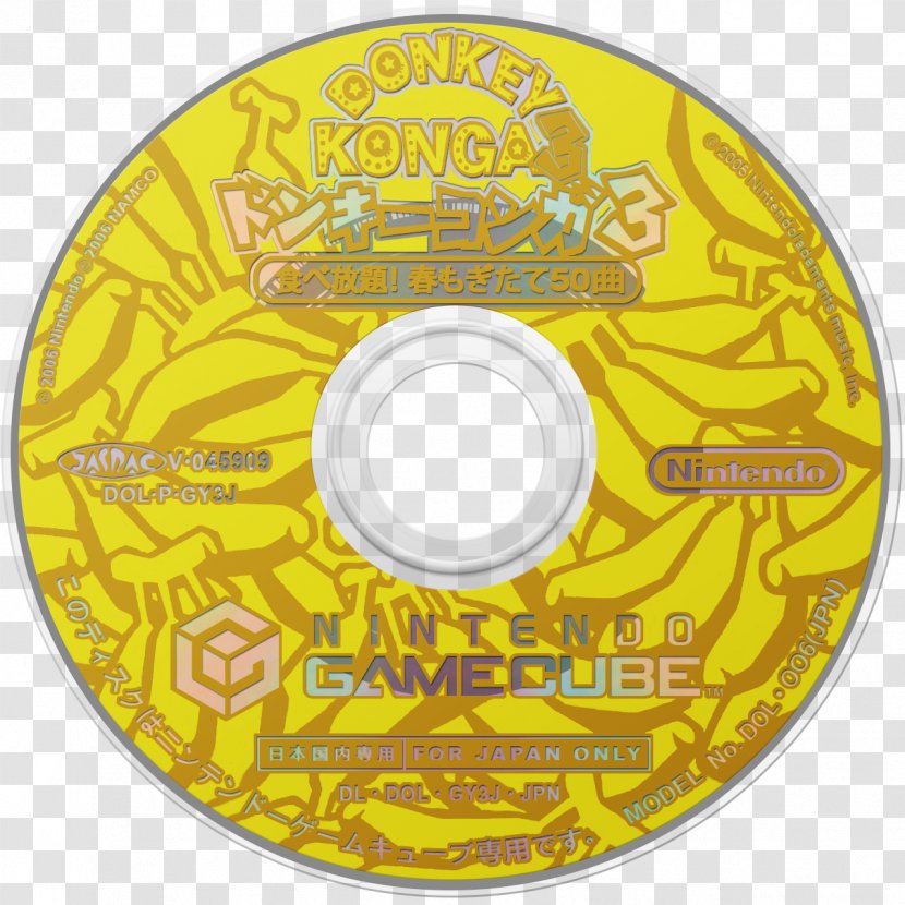 Compact Disc Disk Storage Circle M RV & Camping Resort - Rv - Donkeys In North America Transparent PNG