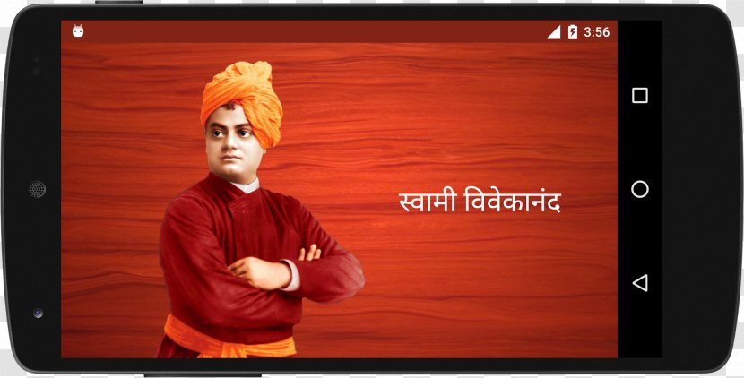 Life And Philosophy Of Swami Vivekananda Thought Android - Gautama Buddha Transparent PNG