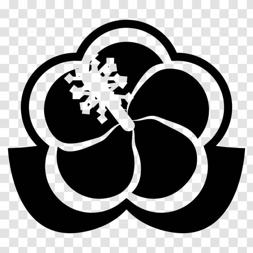 Black-and-white Logo Symbol Font Emblem - Plant Transparent PNG
