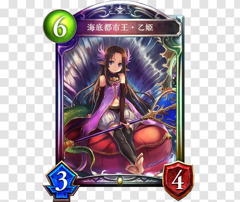 Shadowverse カード Cygames GameWith - Flower - Seabed Transparent PNG