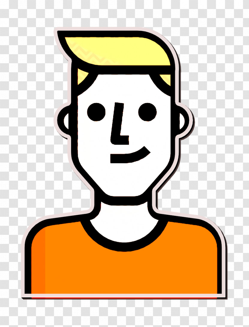 Young Icon Boy Icon Avatar Icon Transparent PNG