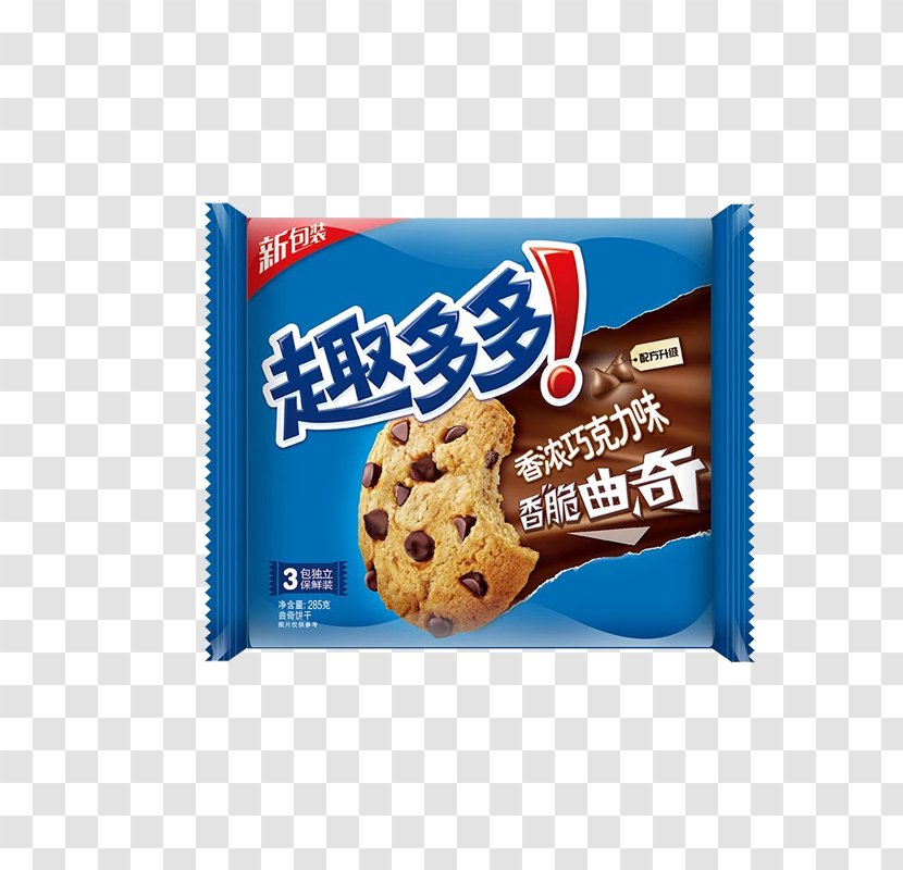 Chocolate Chip Cookie Biscuit Chips Ahoy! - Snack - Ahoy Cookies Transparent PNG