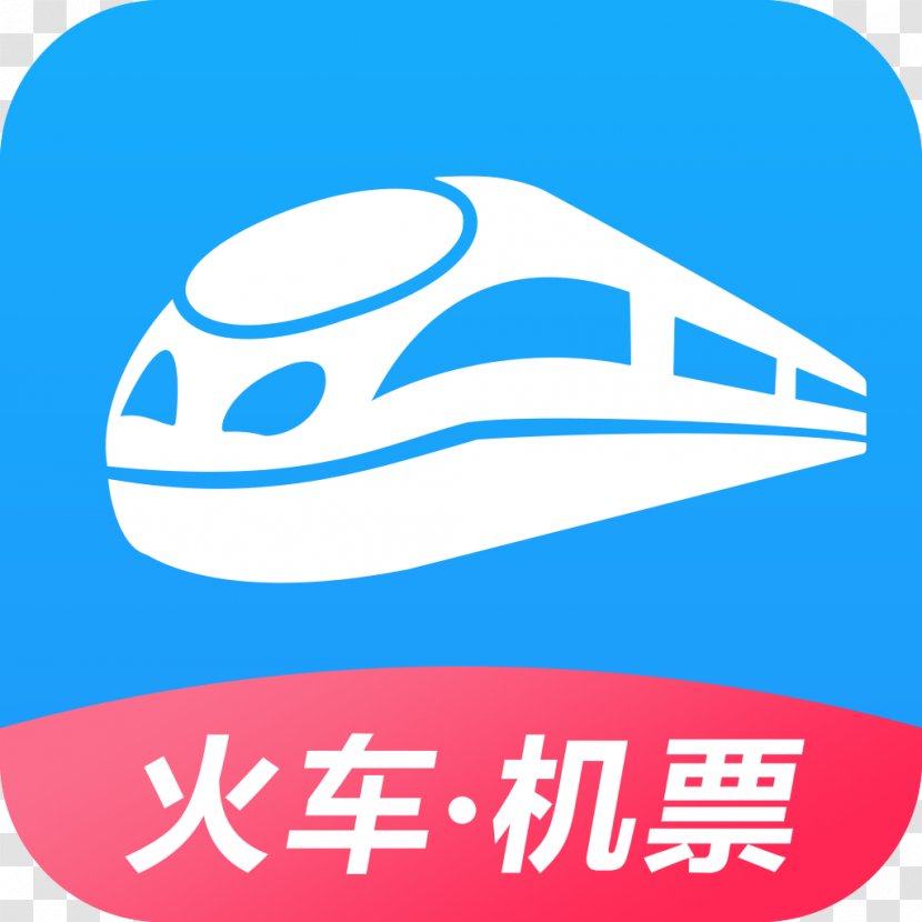 Train Ticket Hmmsim - Mobike - Simulator Rail TransportTrain Transparent PNG