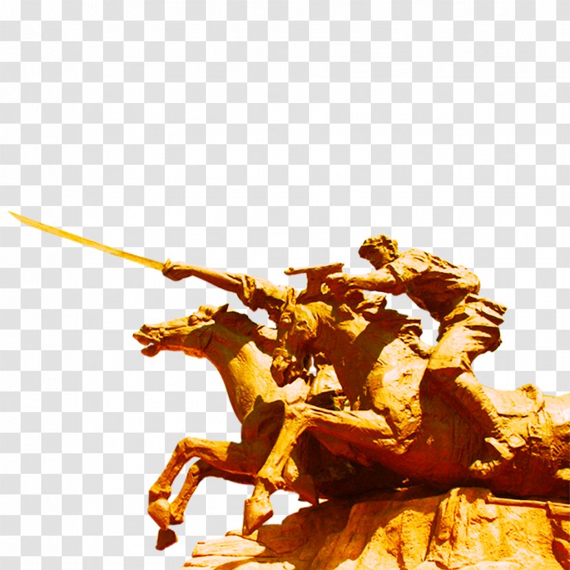 Icon - War - Hero Transparent PNG