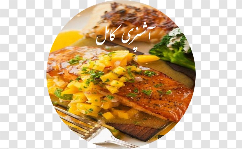 Vegetarian Cuisine Android Computer Program Cooking - Khoresh Transparent PNG