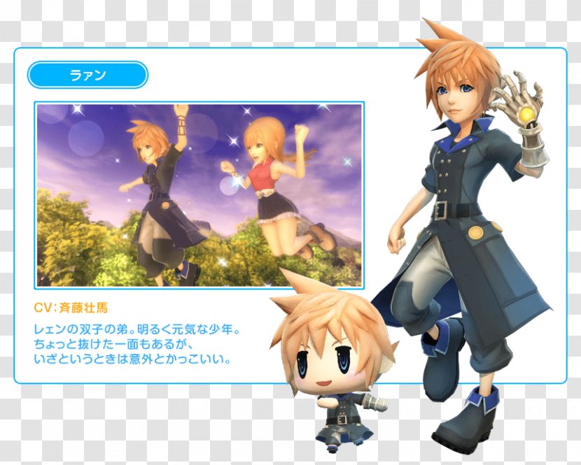 World Of Final Fantasy IX IV Record Keeper Cid - Silhouette - Hero Transparent PNG