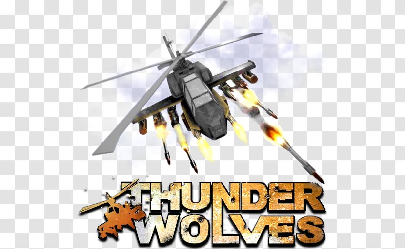 Thunder Wolves Helicopter Rotor Desktop Wallpaper - Deviantart - Wolf Transparent PNG