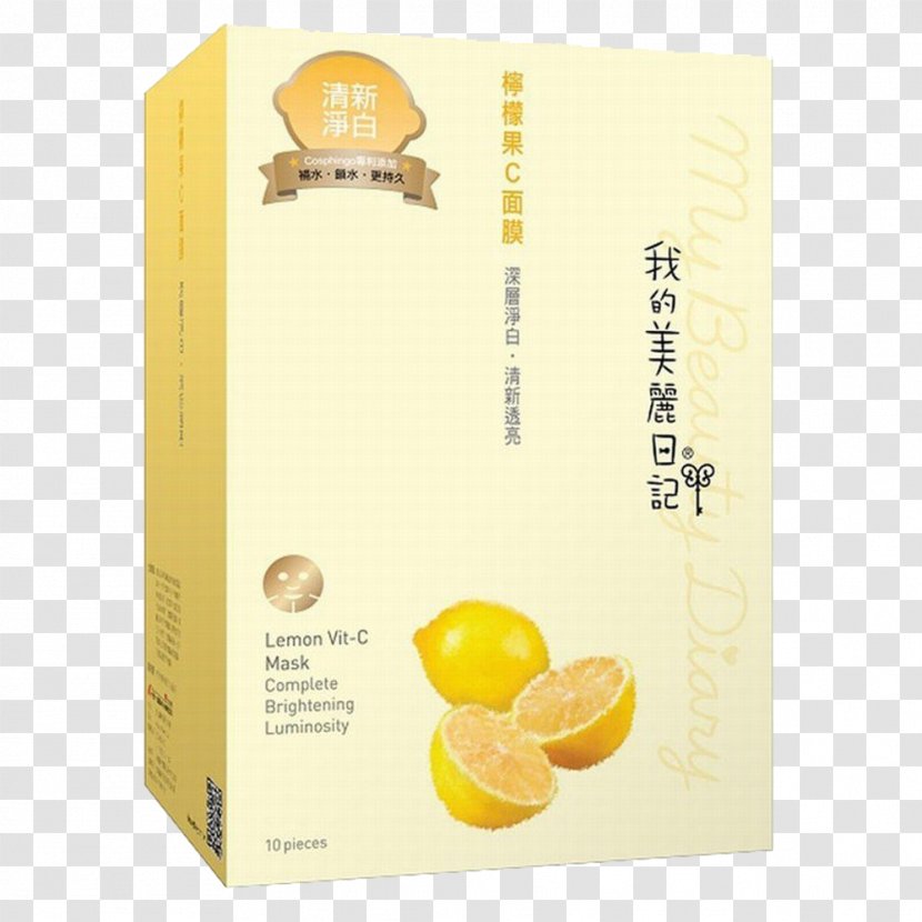 Mask My Beauty Diary Facial Cosmetics Moisturizer - Pearl Powder - Lemon Transparent PNG