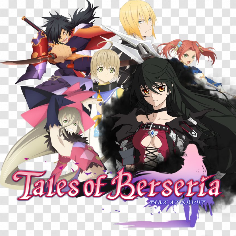 Tales Of Berseria Video Game Bandai Namco Entertainment - Tree Transparent PNG