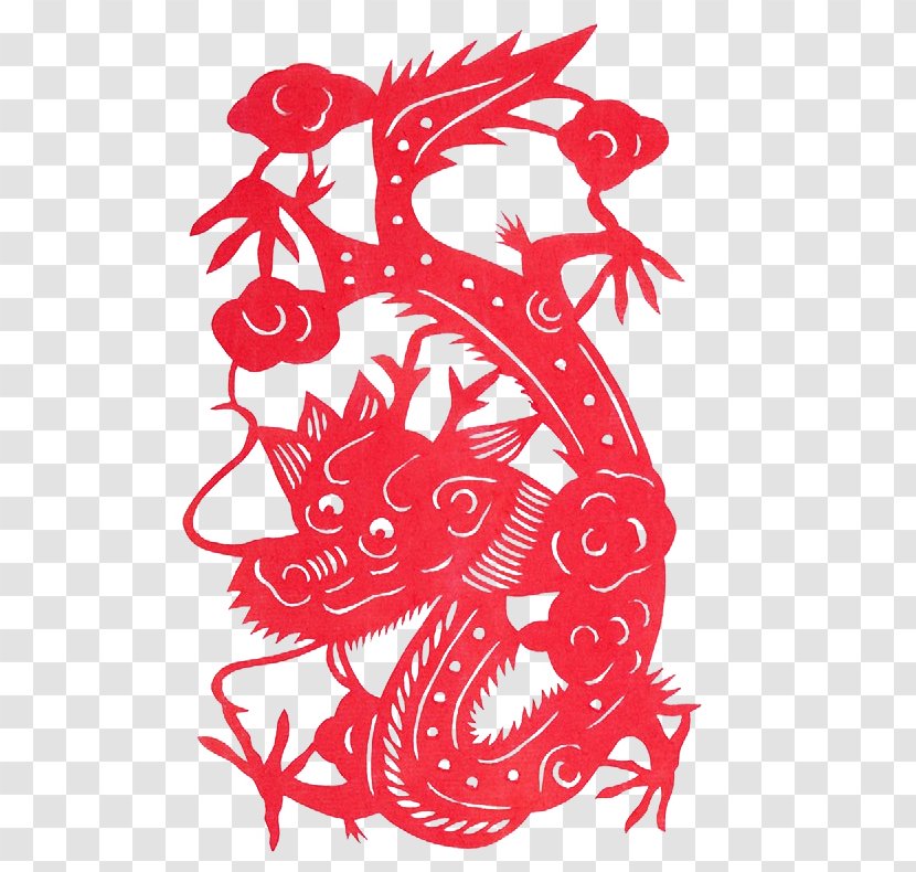 Papercutting Chinese Zodiac Dragon Illustration - Creative Arts - Paper-cut Claw Transparent PNG