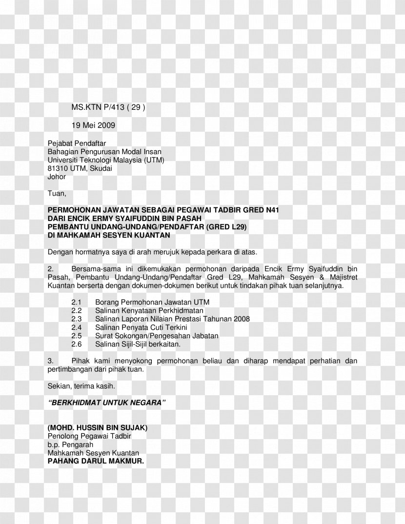 Document Vistana Hotel Letter Job Salary - Text - Sijil Tinggi Persekolahan Malaysia Transparent PNG
