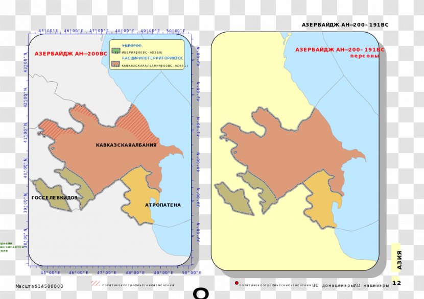 Map Ecoregion Line Tuberculosis - World Transparent PNG