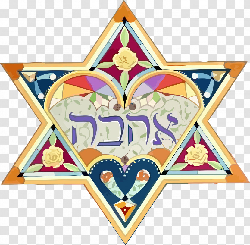 Hanukkah Star Hanukkah Happy Hanukkah Transparent PNG