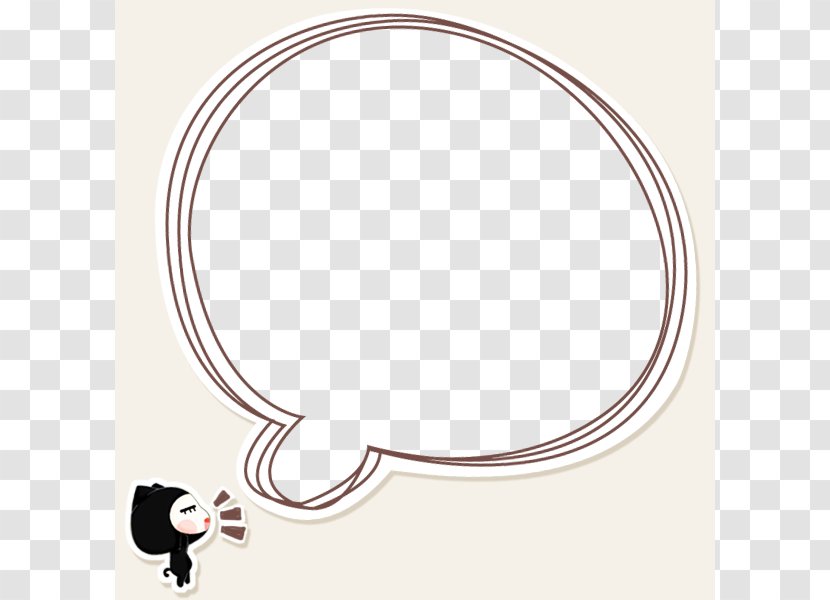 Avatar Fat Icon - Chat Bubbles Border Transparent PNG