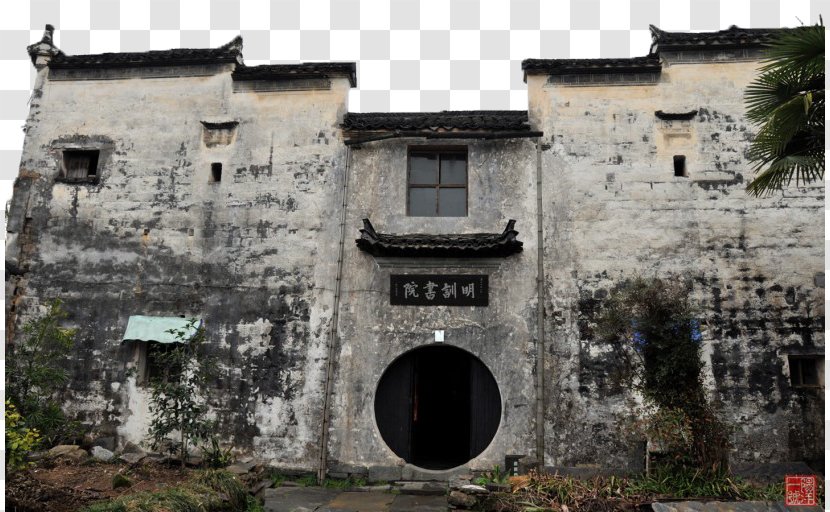 Jiangxi Jiangnan Fukei Wallpaper - Window - Scenery Seven Town Transparent PNG