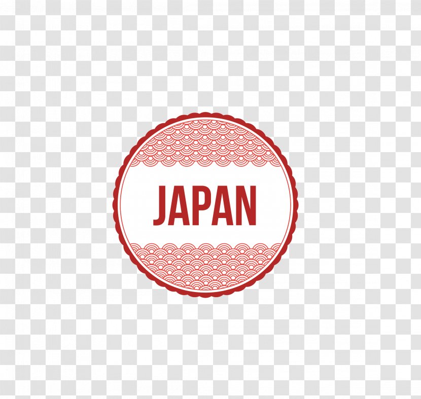 Japan Logo Download Brand - Japanese Label Transparent PNG