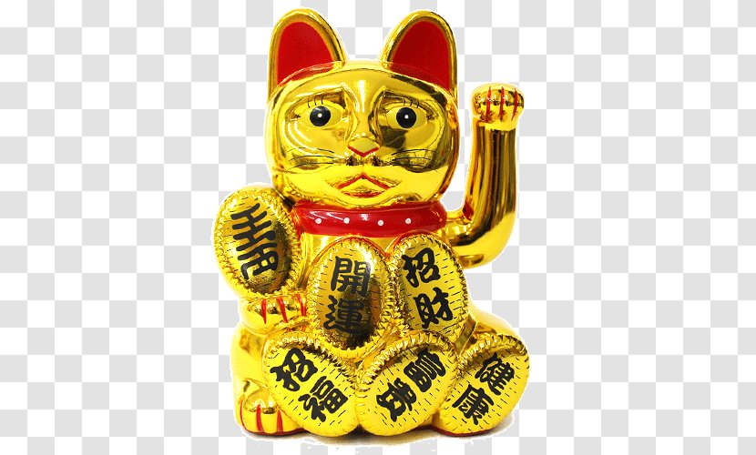 Cat Shun Gon Maneki-neko Luck Amulet - Figurine - Shiva Transparent PNG