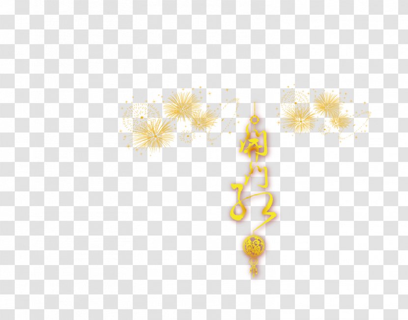 Yellow Pattern - Fireworks Transparent PNG