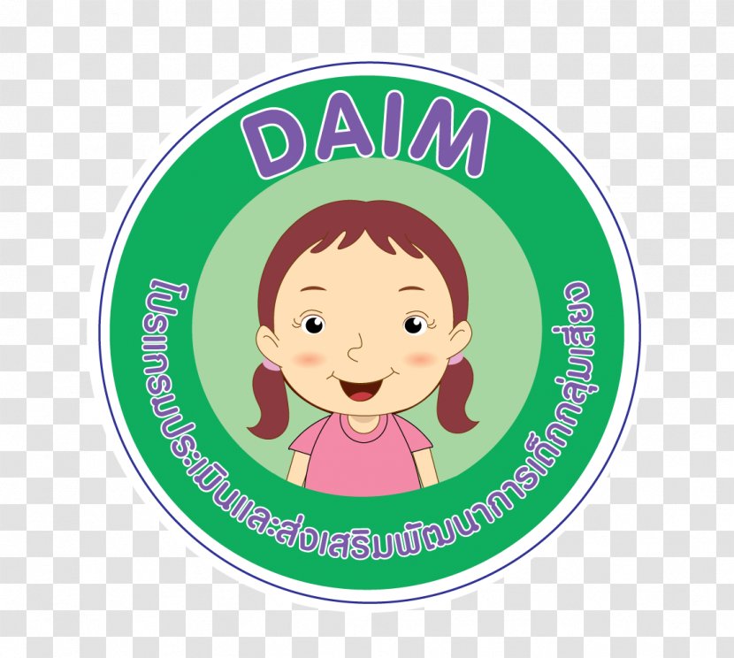 Logo Font - Label - Daim Transparent PNG