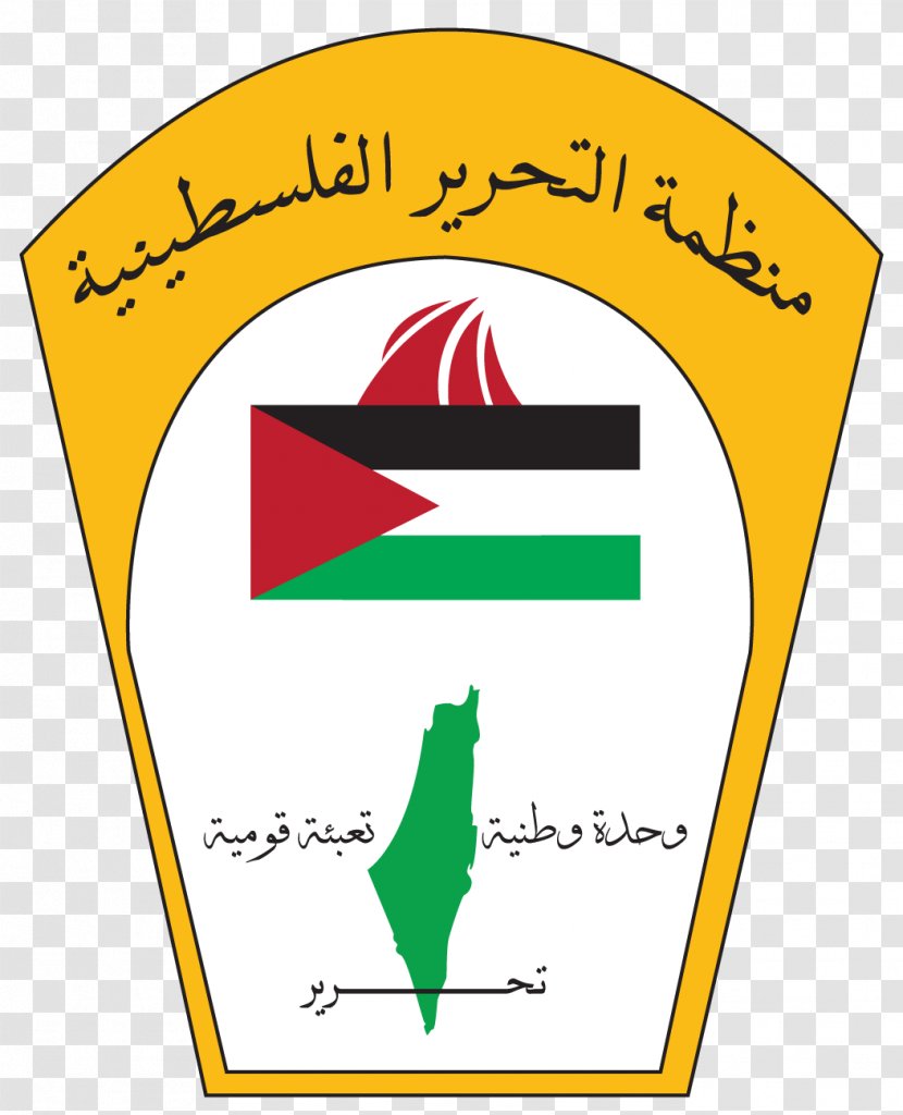 Executive Committee Of The Palestine Liberation Organization State Ramallah - Politician Transparent PNG