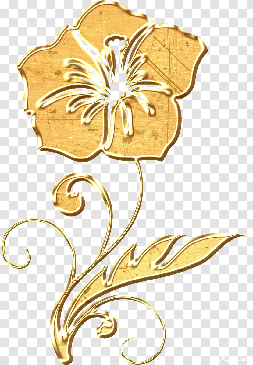 Ornament Flower Art Nouveau Clip - Leaf Transparent PNG