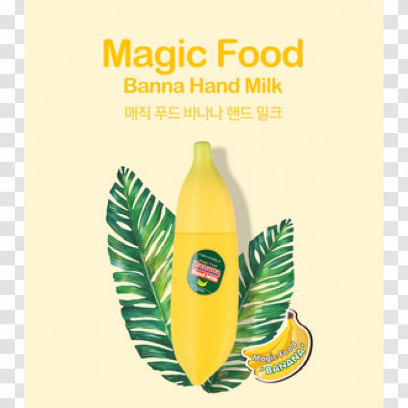 Green Tea Tony Moly Magic Food Banana Hand Milk TONYMOLY Co.,Ltd. Transparent PNG