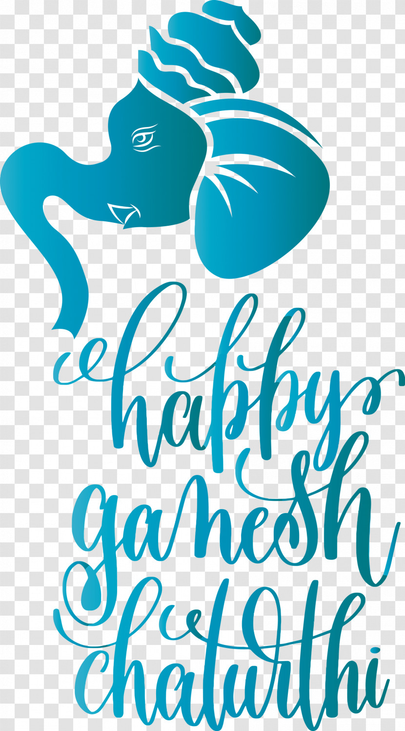 Happy Ganesh Chaturthi Transparent PNG