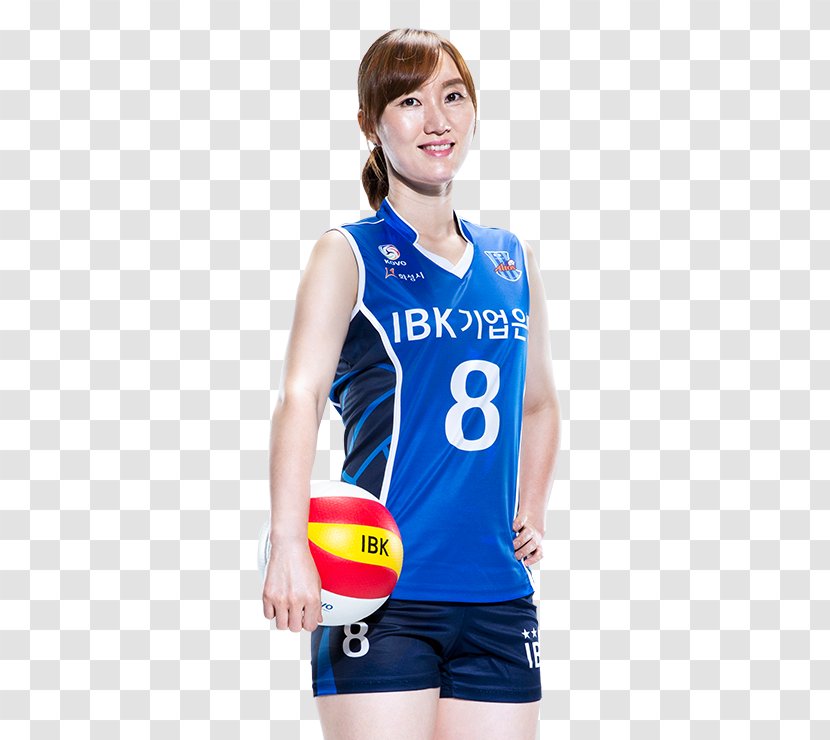 Nam Jie-youn Cheerleading Uniforms Volleyball Player Jersey - Volley Transparent PNG