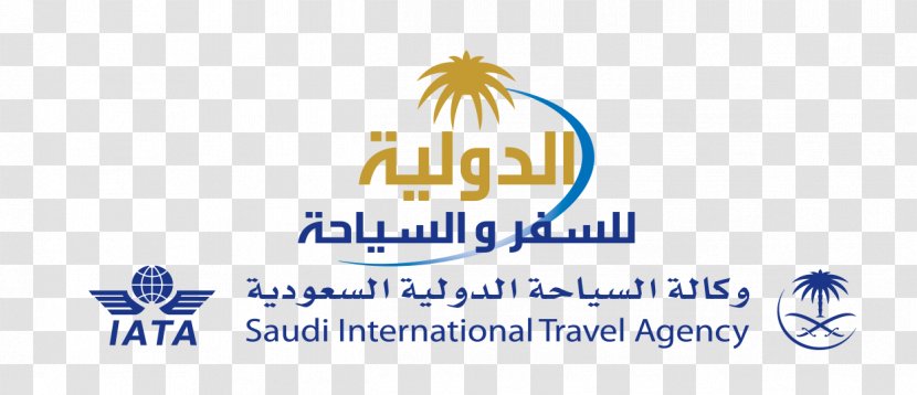 Saudi International Travel Group Tourism Agent - Business Transparent PNG